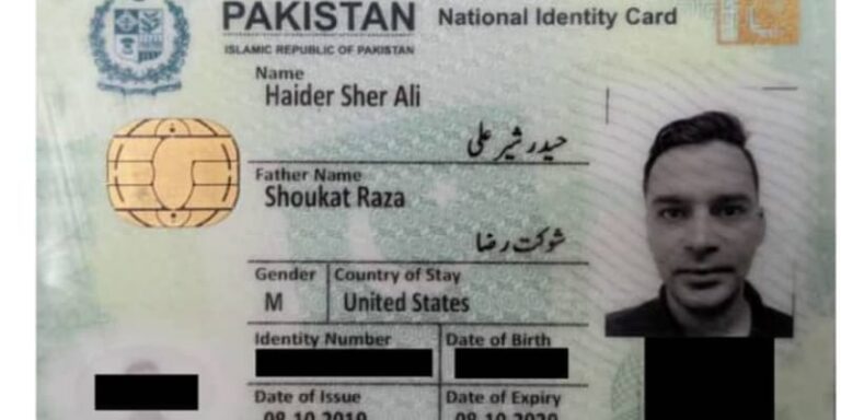 Haider Sher-Ali